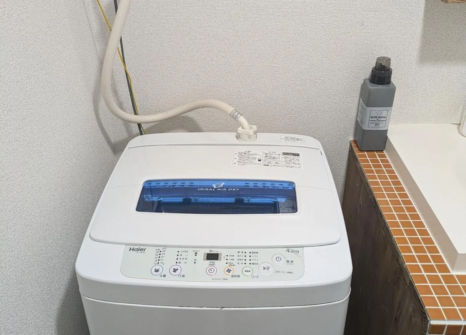Umeda Oideya,梅田まで5分,古民家の貸切,最大8名,駅から徒歩5分 Apartment Osaka