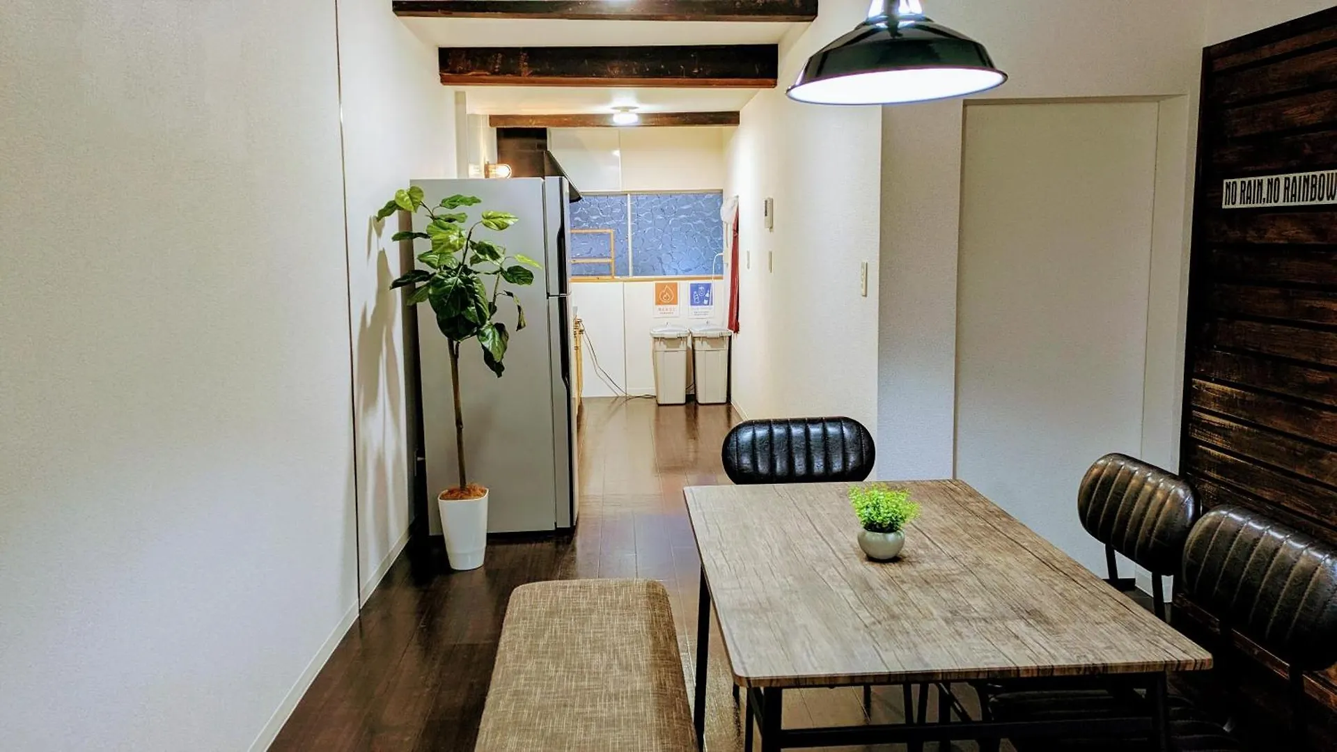 Umeda Oideya,梅田まで5分,古民家の貸切,最大8名,駅から徒歩5分 Apartment Osaka