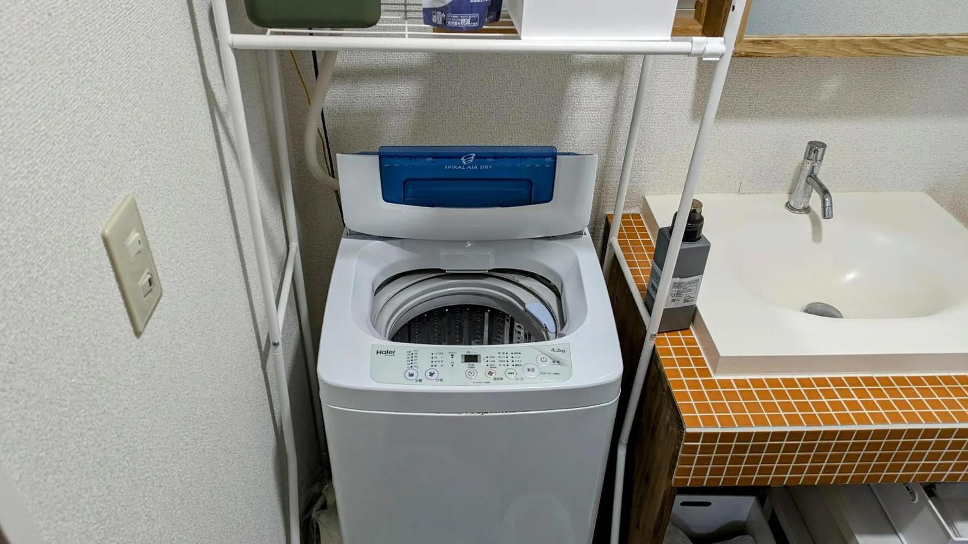 Umeda Oideya,梅田まで5分,古民家の貸切,最大8名,駅から徒歩5分 Apartment Osaka