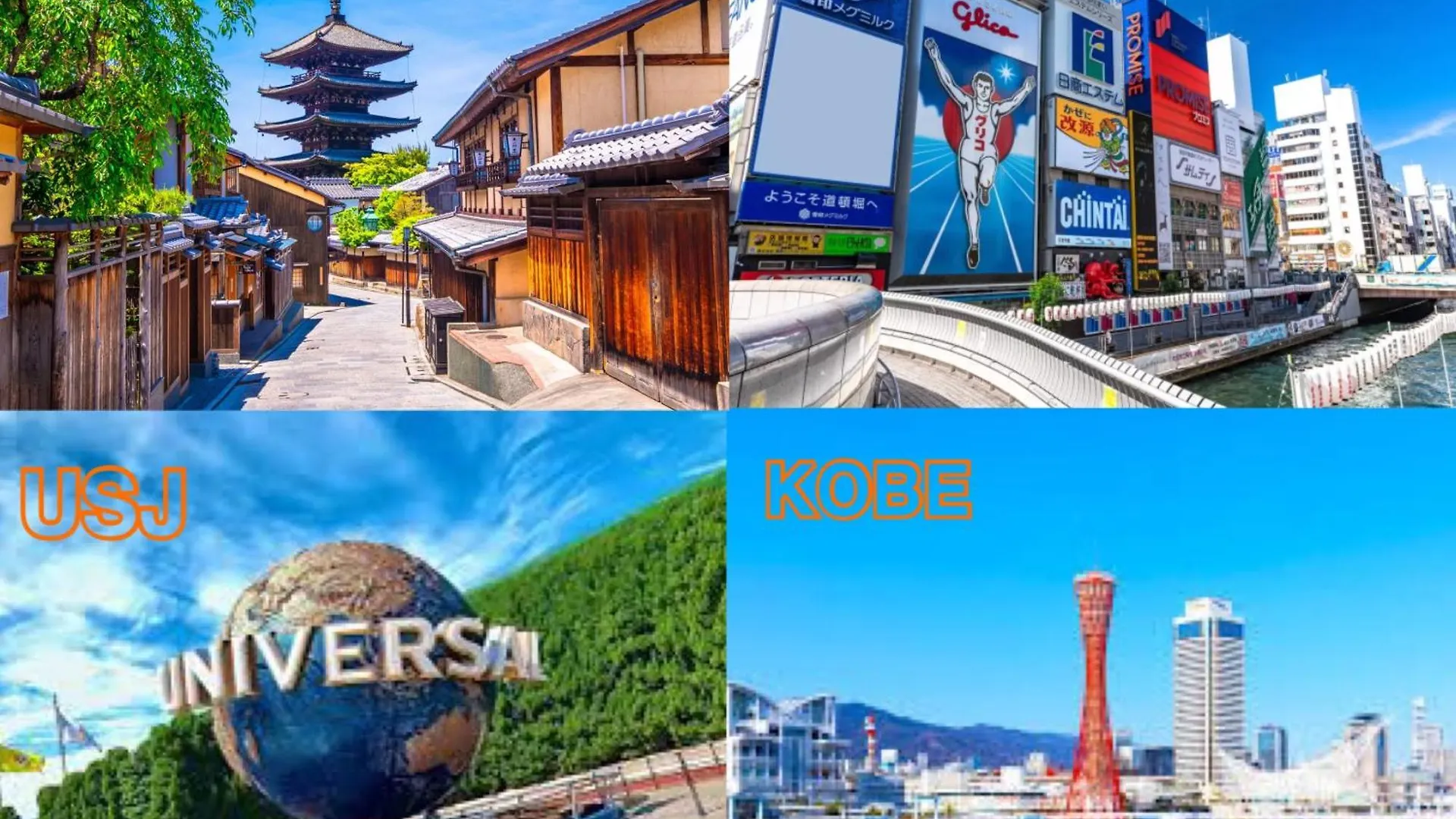 Umeda Oideya,梅田まで5分,古民家の貸切,最大8名,駅から徒歩5分 Apartment Osaka Japan