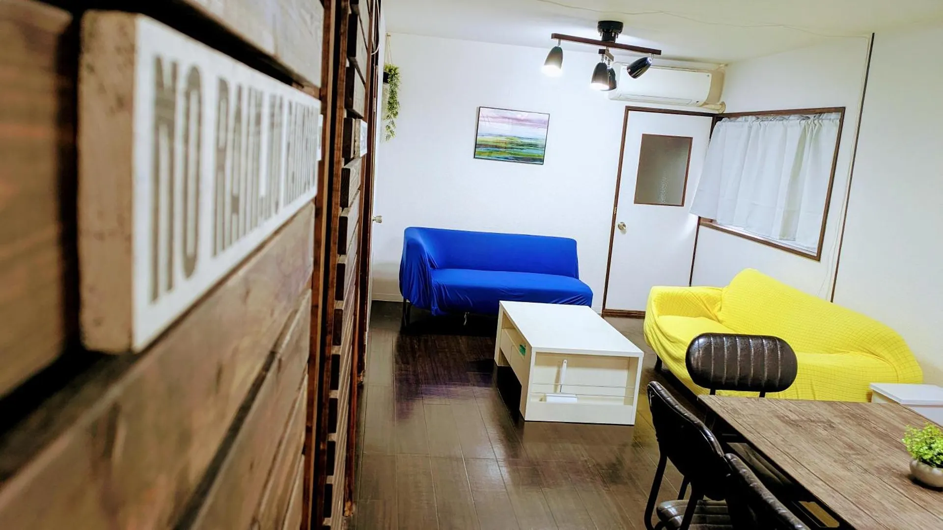 Umeda Oideya,梅田まで5分,古民家の貸切,最大8名,駅から徒歩5分 Apartment Osaka